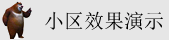 美女小鸡鸡视频网站